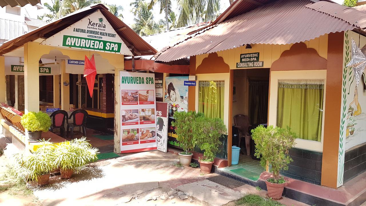 Kerala Bamboo House 호텔 바르칼라 외부 사진